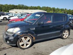 KIA salvage cars for sale: 2010 KIA Soul +