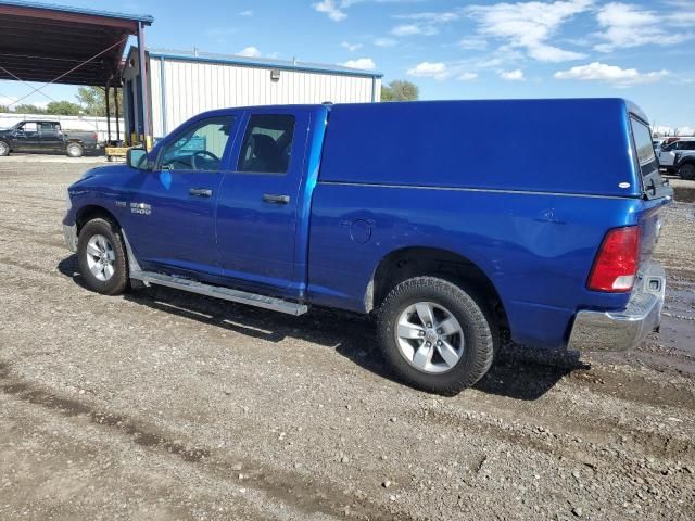 2017 Dodge RAM 1500 ST