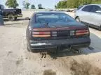 1990 Nissan 300ZX