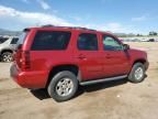 2012 Chevrolet Tahoe K1500 LT