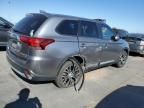 2018 Mitsubishi Outlander SE