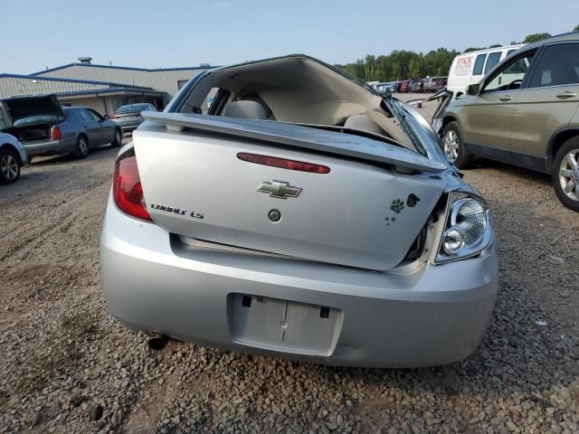 2005 Chevrolet Cobalt LS