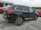 2020 Mitsubishi Outlander SE