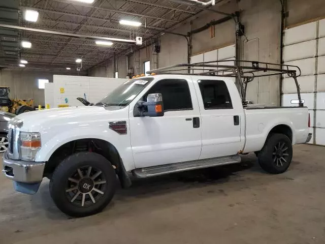 2009 Ford F250 Super Duty