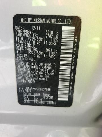 2012 Nissan Quest S