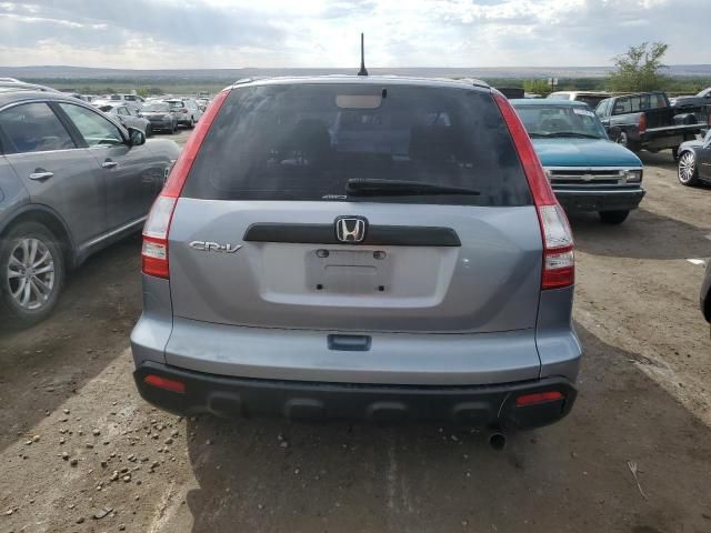 2008 Honda CR-V LX