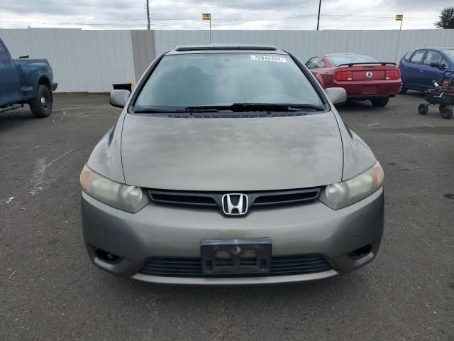 2007 Honda Civic EX