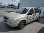 2007 Chevrolet Uplander LS