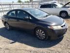 2011 Honda Civic EX