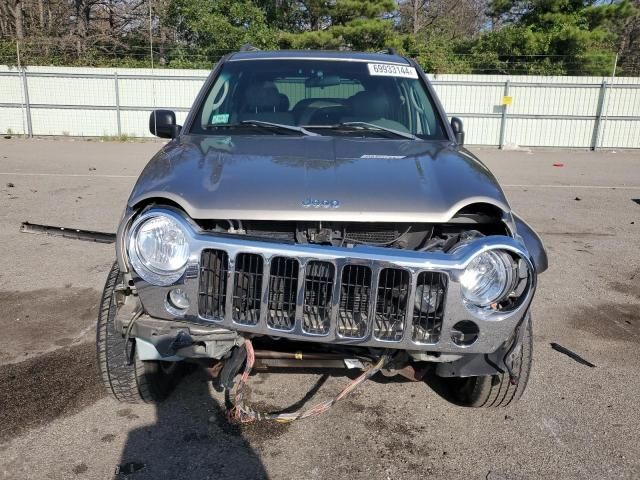 2005 Jeep Liberty Limited