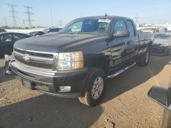 Carros salvage sin ofertas aún a la venta en subasta: 2011 Chevrolet Silverado K1500 LT