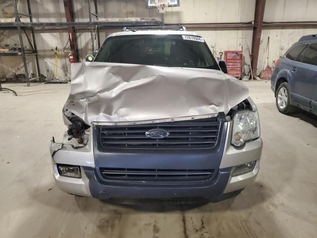 2007 Ford Explorer Limited