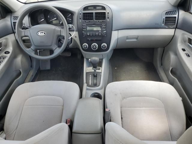 2009 KIA Spectra EX