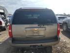 2007 Chevrolet Tahoe C1500