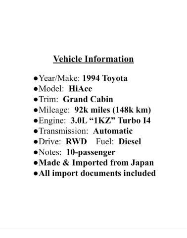 1994 Toyota Hiace