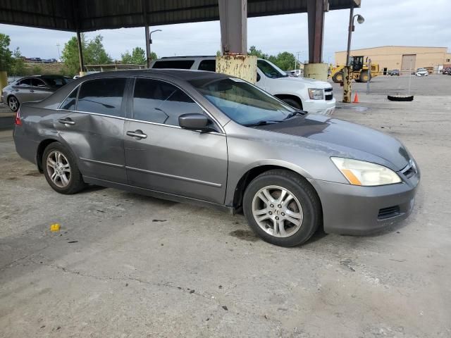 2007 Honda Accord EX