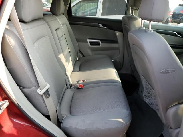 2008 Saturn Vue XE