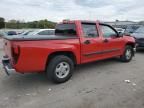 2008 Chevrolet Colorado