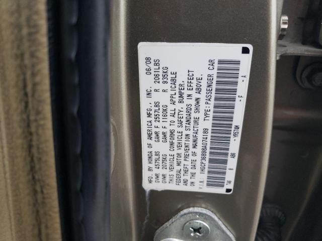 2008 Honda Accord EXL