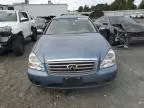 2005 Infiniti Q45