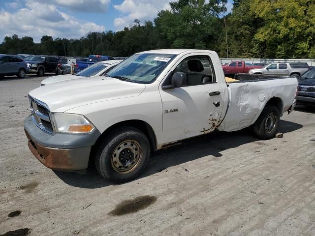 2009 Dodge RAM 1500