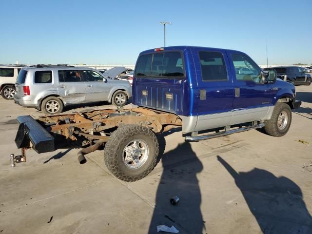 2003 Ford F250 Super Duty