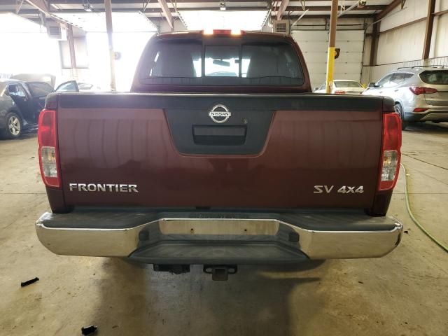 2016 Nissan Frontier S