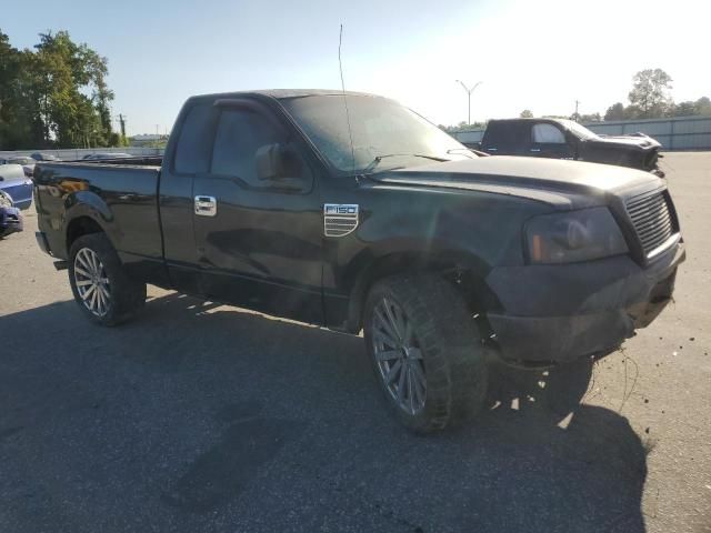 2007 Ford F150