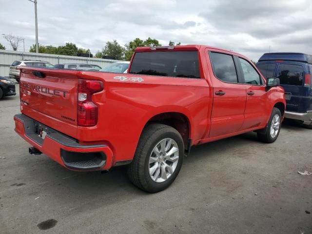 2023 Chevrolet Silverado K1500 Custom