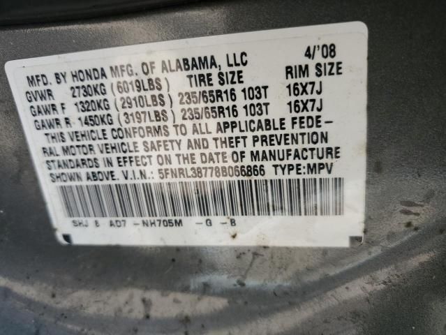 2008 Honda Odyssey EXL