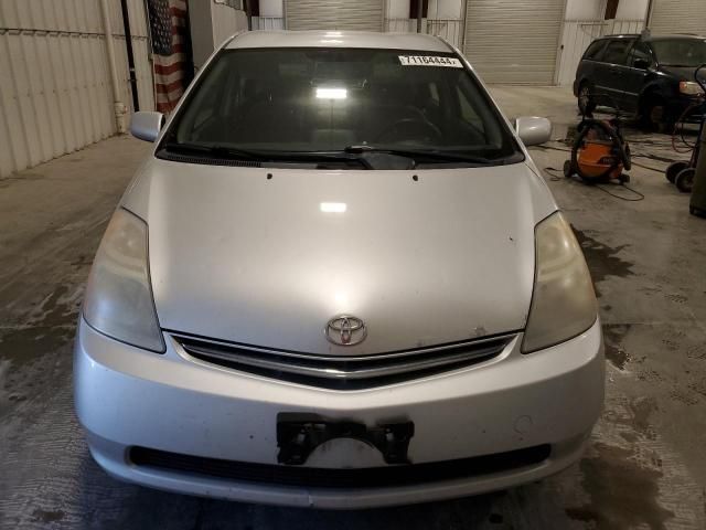 2006 Toyota Prius