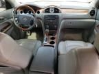 2008 Buick Enclave CXL