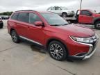 2016 Mitsubishi Outlander SE