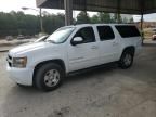 2008 Chevrolet Suburban C1500  LS