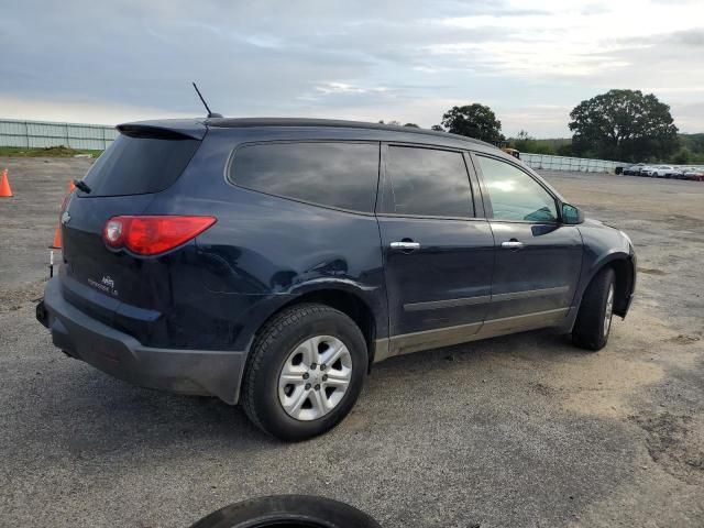 2012 Chevrolet Traverse LS