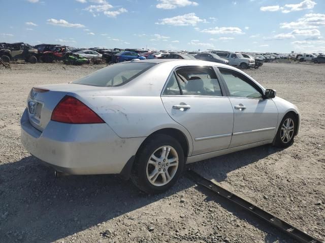 2007 Honda Accord EX