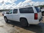 2008 Chevrolet Suburban K1500 LS