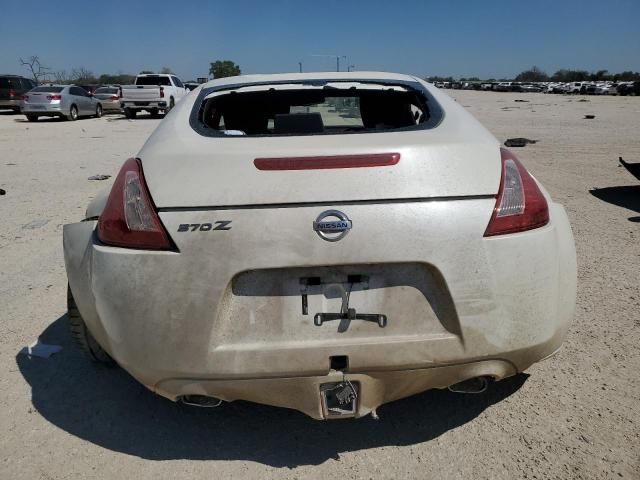 2017 Nissan 370Z Base