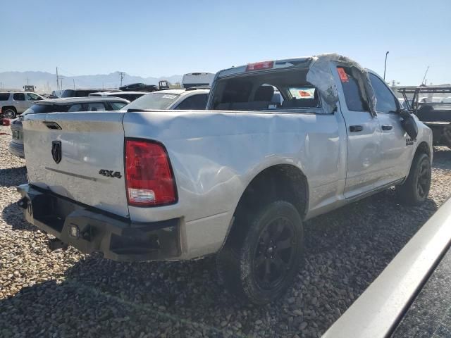 2015 Dodge RAM 1500 ST