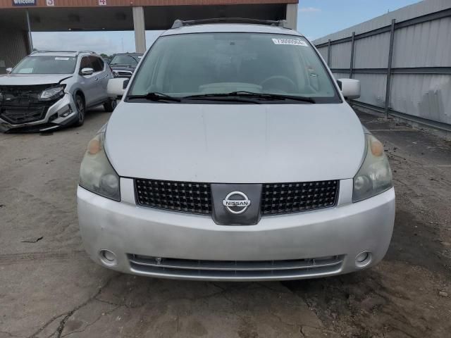 2004 Nissan Quest S