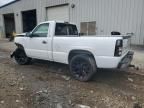 2004 Chevrolet Silverado C1500