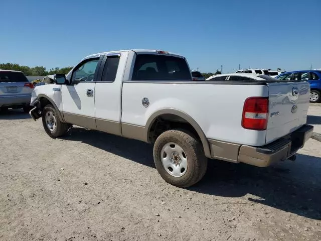 2006 Ford F150