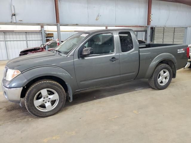 2005 Nissan Frontier King Cab LE