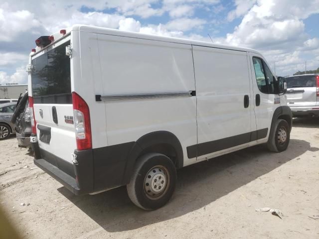 2020 Dodge RAM Promaster 1500 1500 Standard