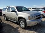 2009 Chevrolet Suburban K1500 LT