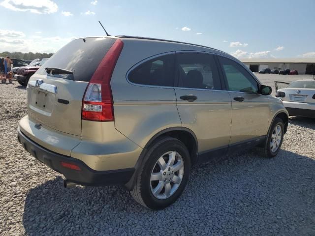 2007 Honda CR-V EX