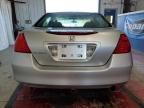 2007 Honda Accord LX