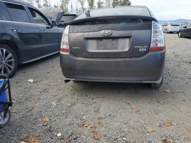 2008 Toyota Prius