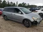 2007 Honda Odyssey Touring