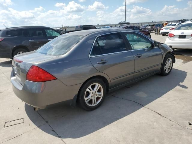 2007 Honda Accord EX